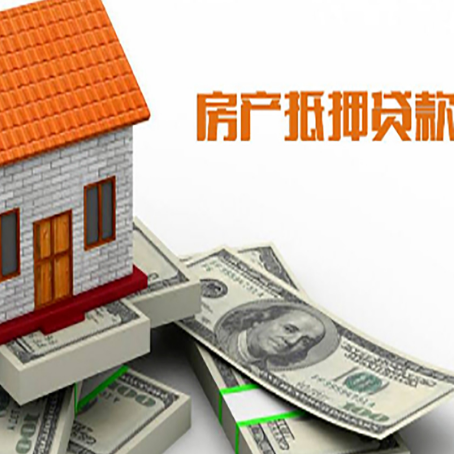 祁连贷款公司新渝启服怎么选择
