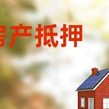 祁连贷款中介公司新渝启服有哪些渠道