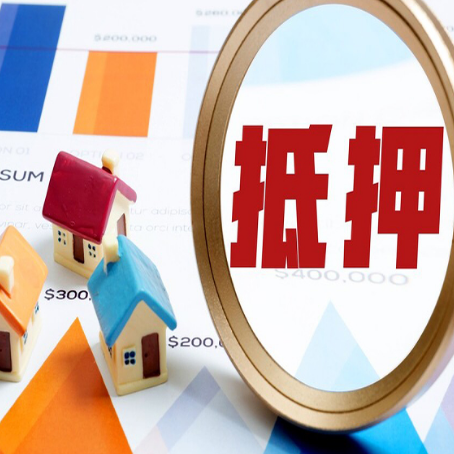 祁连贷款中介公司新渝启服的通过率