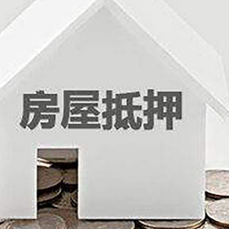 祁连企业经营贷款的用途是什么?