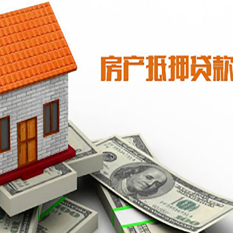 祁连贷款中介公司新渝启服办理条件